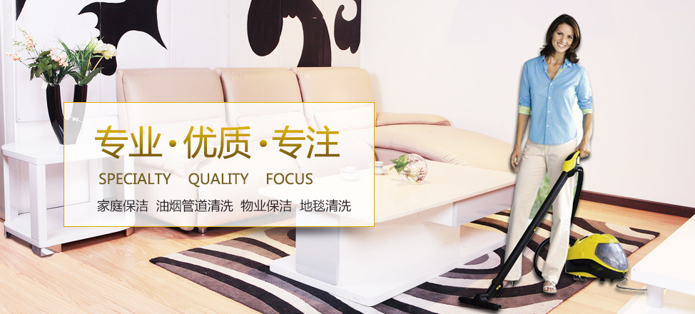 商略服务商城